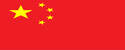开云中国2026世界杯手机app在线入口